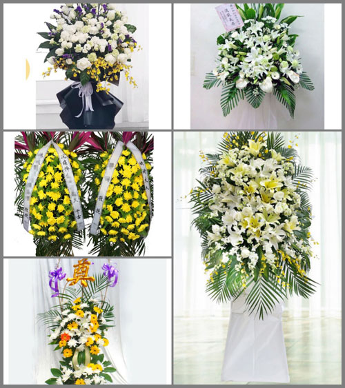 福建龙岩武平县城厢镇上东村白事花篮预定